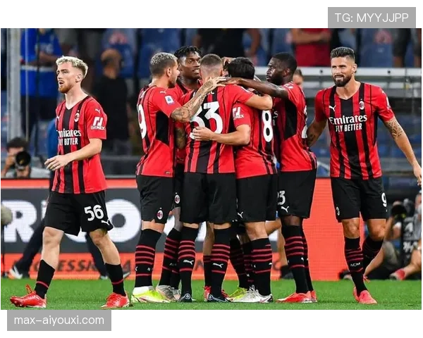 AC米兰从复兴到停滞，当前真实位置与争四形势分析