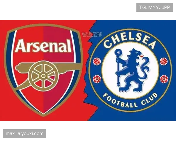 切尔西争四形势变化：当前竞争格局加剧，对赛季走势形成制约