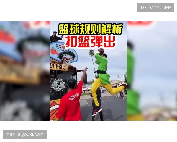 依据篮球规则解析走步和两次运球区别及违例判定细节